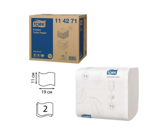 Бумага туалетная Tork "Advanced", листовая 11x19 см, 2-х слойная, 242 листа