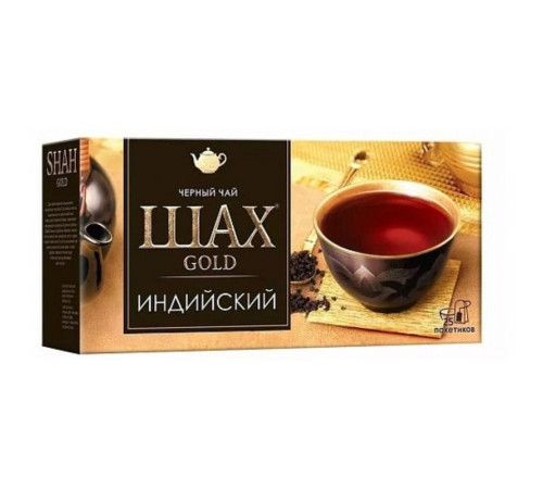 Чай черный Шах Gold "Индийский", 25 пакетиков