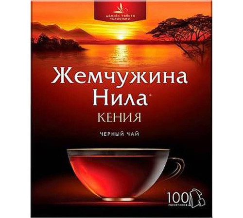 Чай черный Жемчужина Нила "Кенийский", 100 пакетиков