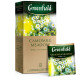 Чай Greenfield Camomile Meadow с ромашкой и мелиссой, 25 пакетиков