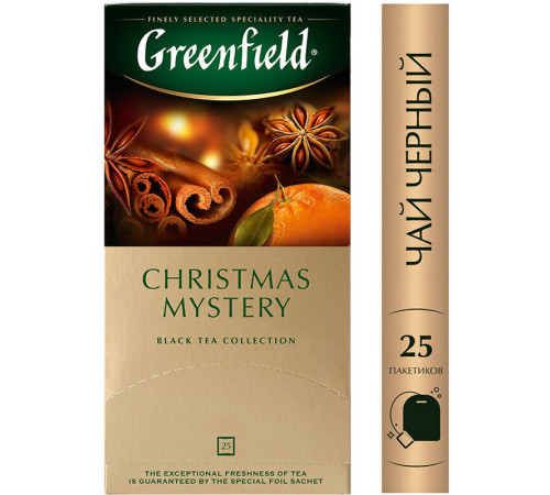 Чай Greenfield Christmas Mystery черный с корицей, 25 пакетиков