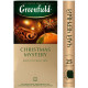 Чай Greenfield Christmas Mystery черный с корицей, 25 пакетиков