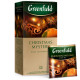 Чай Greenfield Christmas Mystery черный с корицей, 25 пакетиков