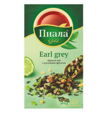 Чай Пиала "Earl Grey", с кусочками фруктов, 25 пакетиков, черный