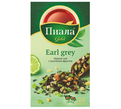 Чай Пиала "Earl Grey", с кусочками фруктов, 25 пакетиков, черный
