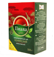 Чай Пиала "Кенийский" черный 500 гр, гранулированный