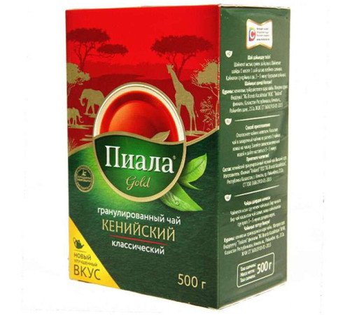 Чай Пиала "Кенийский" черный 500 гр, гранулированный