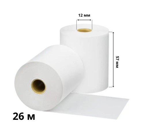 Чековая лента 57 мм х 26 м термобумага