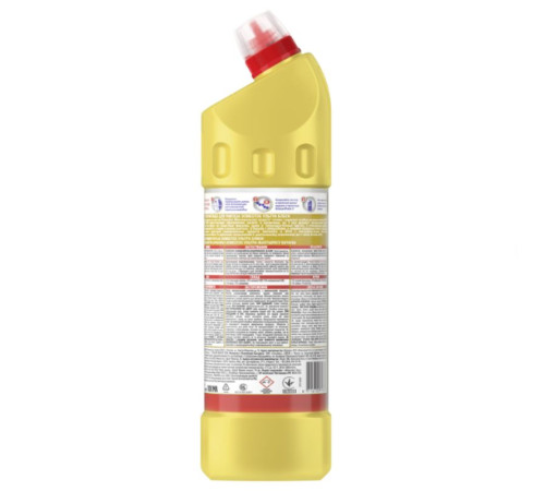 Чистящее средство для уборки туалетов Domestos "Ультра блеск", гель, 1 литр