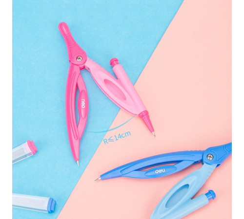 Циркуль Deli, ассорти 