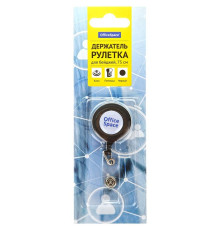 Держатель-рулетка для бейджей OfficeSpace, 75 см, петелька, клип, черный