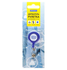 Держатель-рулетка для бейджей OfficeSpace, 75 см, петелька, клип, синий