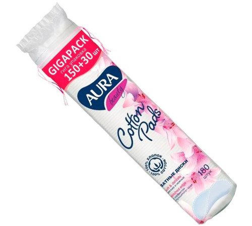 Диски ватные Aura "Beauty", 180шт.