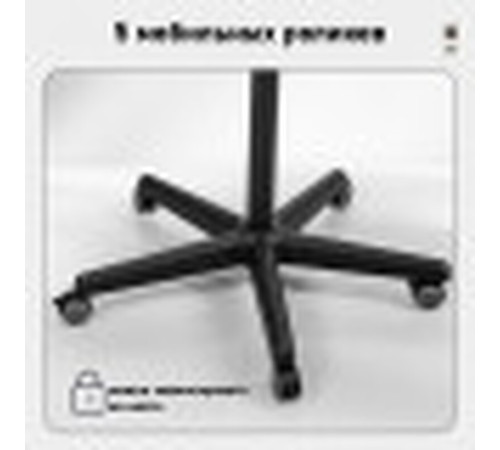 Доска-флипчарт DELI 75 x 106,7 см, магнитно-маркерная, на роликах