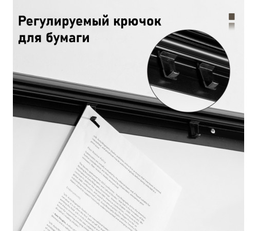 Доска-флипчарт DELI 75 x 106,7 см, магнитно-маркерная, на роликах