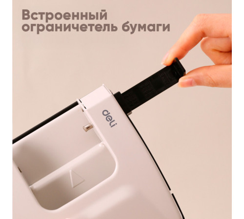 Дырокол DELI "EM35", до 35 листов, металлический корпус