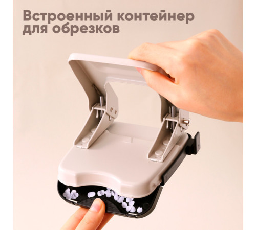 Дырокол DELI "EM35", до 35 листов, металлический корпус