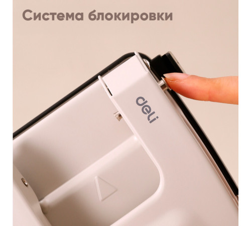 Дырокол DELI "EM35", до 35 листов, металлический корпус