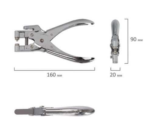 Дырокол для люверсов BRAUBERG, до 30 листов, на 1 отверстие, хром