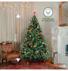 Ель новогодняя Kuvert "Волшебная гостья N8" разборная, 210 см