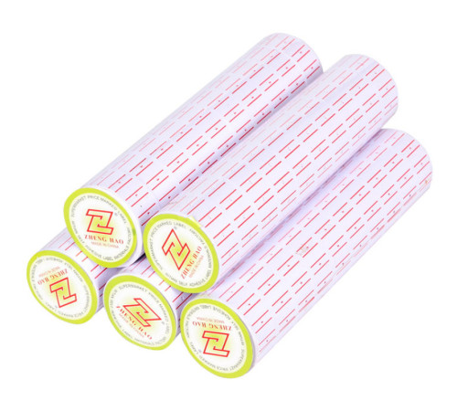 Этикет-ценник KUVERT, 21х12мм, белый с красной полосой, 400 шт в рулоне, 10 шт/упак