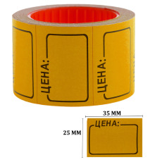 Этикет-ценник, OfficeSpace, 35х25мм, оранжевый, 200 штук в руллоне