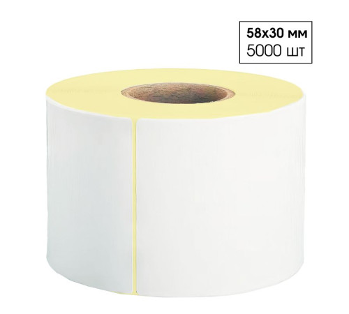 Этикетки полипропиленовые 58х30 мм (5000 шт/рулон)