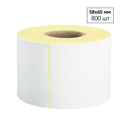 Этикетки полипропиленовые 58х60 мм (800 шт/рулон)