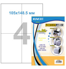Этикетки самоклеящиеся KUVERT, А4, 105 х 148.5 мм., 4 шт/лист, 100 л.