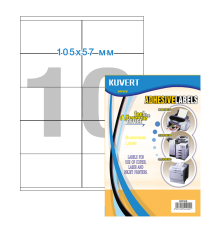 Этикетки самоклеящиеся KUVERT, А4, 105 х 57 мм., 10 шт/лист, 100 л.