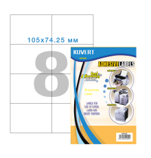 Этикетки самоклеящиеся KUVERT, А4, 105 х 74,2 мм., 8 шт/лист, 100 л.
