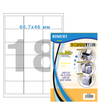 Этикетки самоклеящиеся KUVERT, А4, 66,7 х 46 мм., 18 шт/лист, 100 л.