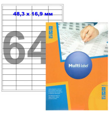 Этикетки самоклеящиеся Multilabel, А4, 48,3 х 16,9 мм., 64 шт/лист, 100 л.
