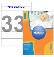 Этикетки самоклеящиеся Multilabel, А4, 70 х 25,4 мм., 33 шт/лист, 100 л.