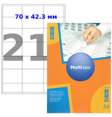 Этикетки самоклеящиеся Multilabel, А4, 70 х 42,3 мм., 21 шт/лист, 100 л.