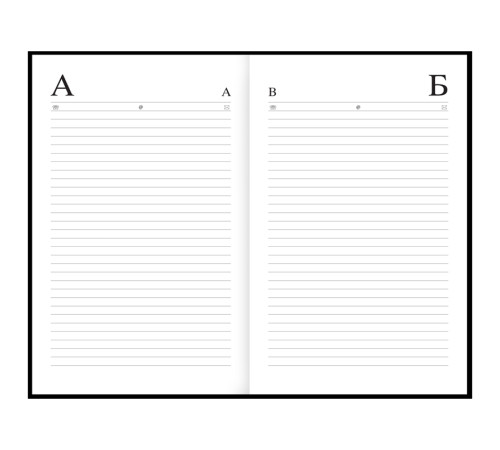 Ежедневник 7БЦ BG "Моноколор. All for art", А5, недатированный, 160 листов, матовая ламинация