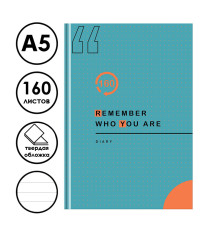 Ежедневник 7БЦ BG "Твой ежедневник", А5, недатированный, 160 листов, матовая ламинация