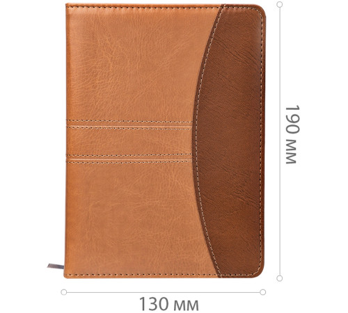 Ежедневник недатированный Deli, 32К 180х130 мм, 160 листов, кожзам, коричневый