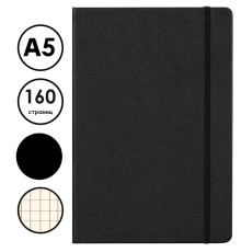 Ежедневник недатированный Deli, А5, 160 страниц, кожзам, на резинке, черный