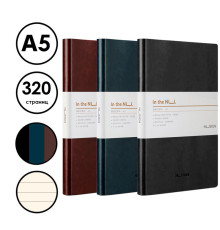 Ежедневник недатированный Deli А5, 160 страниц, мягкая обложка, ассорти