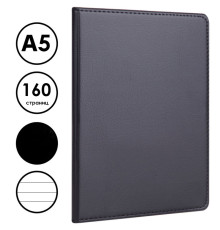 Ежедневник недатированный Deli А5, 160 страниц, мягкая обложка, черный