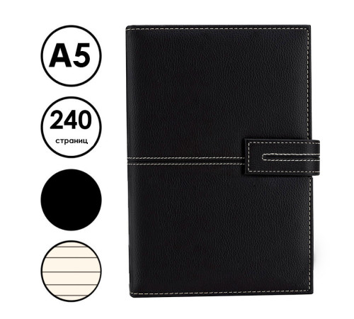 Ежедневник недатированный Deli А5, 240 страниц, 80 г/кв.м., черный