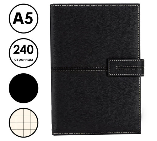 Ежедневник недатированный Deli А5, 240 страниц, 80 г/кв.м., в клетку, черный