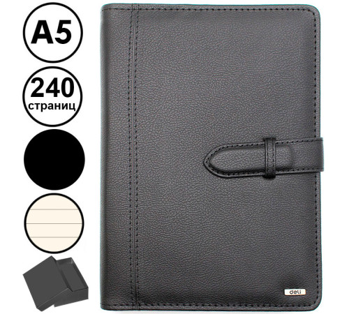 Ежедневник недатированный Deli А5, 240 страниц, на кольцах, кожзам,  черный