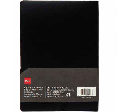 Ежедневник недатированный Deli "Trouvaille" А5, 192 страницы, мягкая обложка, на резинке, черный