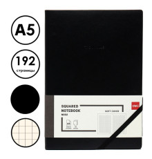 Ежедневник недатированный Deli "Trouvaille" А5, 192 страницы, мягкая обложка, на резинке, черный