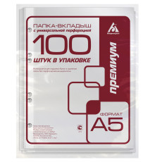 Файл-вкладыш Бюрократ Премиум, формат А5, 30 мкм 100 штук в упаковке