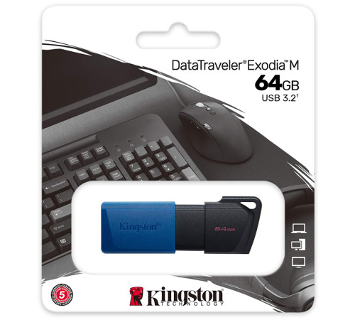 Флеш-память USB Kingston 64GB, DTXM/64, синий