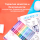 Фломастеры Deli  "ColoRun", 12 цветов