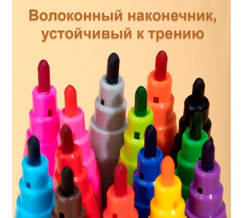 Фломастеры Deli  "ColoRun", 12 цветов